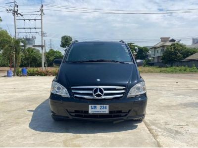 2013 Mercedes-Benz Vito 3.0 CDI Extra Long รูปที่ 2
